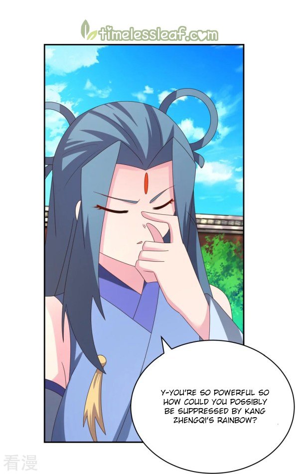 Page 1 of Chapter 309.5