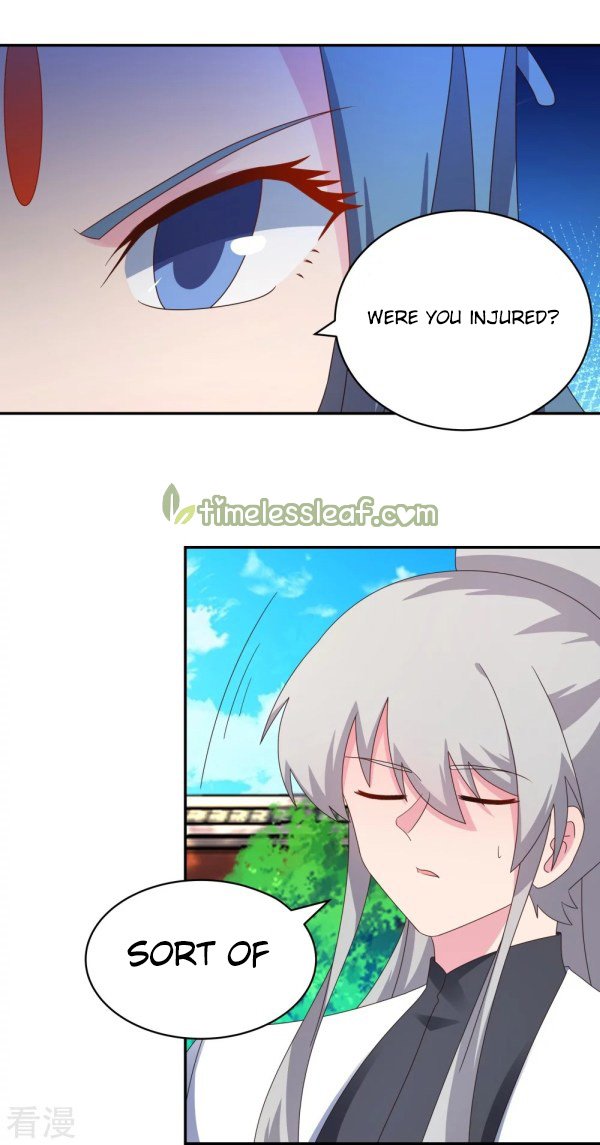 Page 2 of Chapter 309.5
