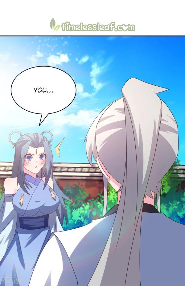 Page 6 of Chapter 309.5