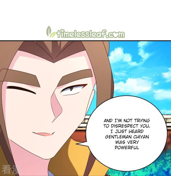 Page 12 of Chapter 309.5