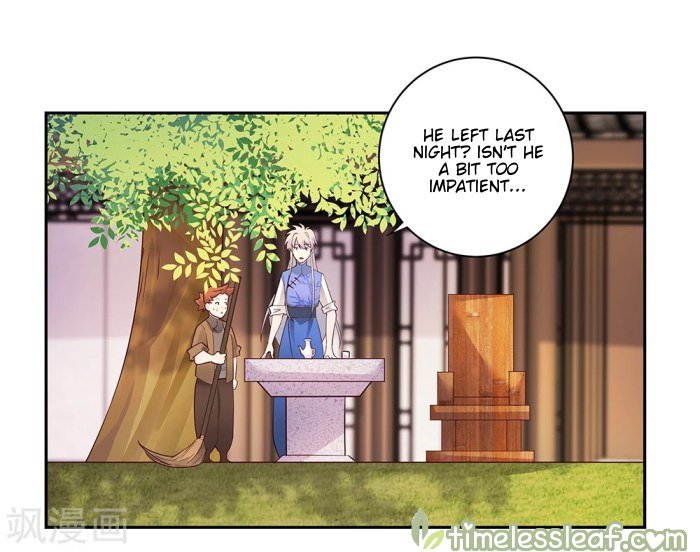 Page 3 of Chapter 31