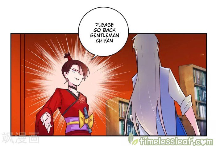 Page 1 of Chapter 31.5