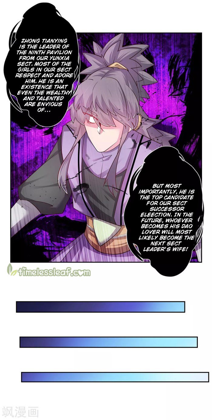 Page 16 of Chapter 31.5