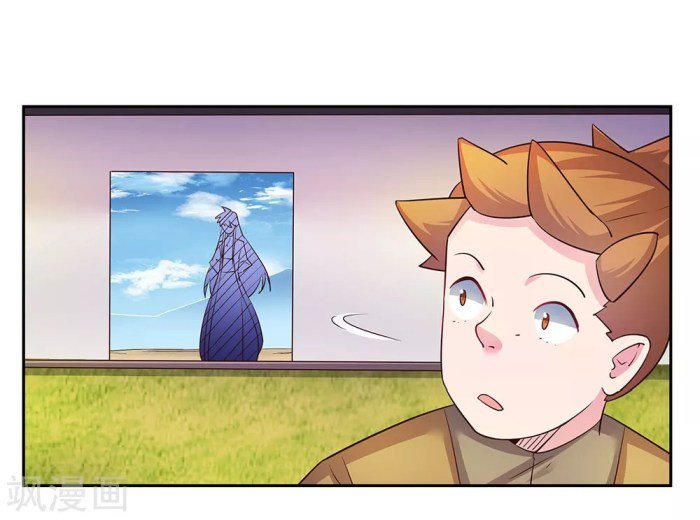 Page 17 of Chapter 31.5
