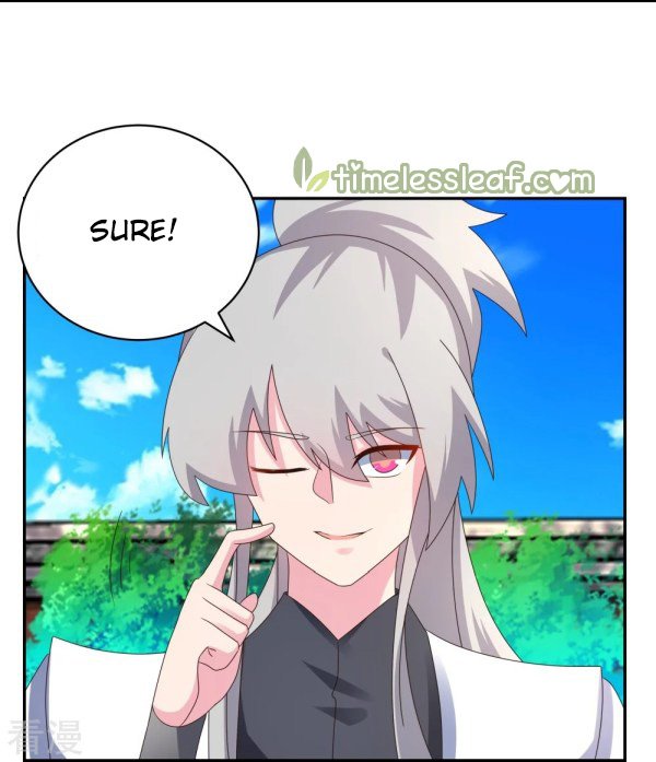 Page 7 of Chapter 310.5
