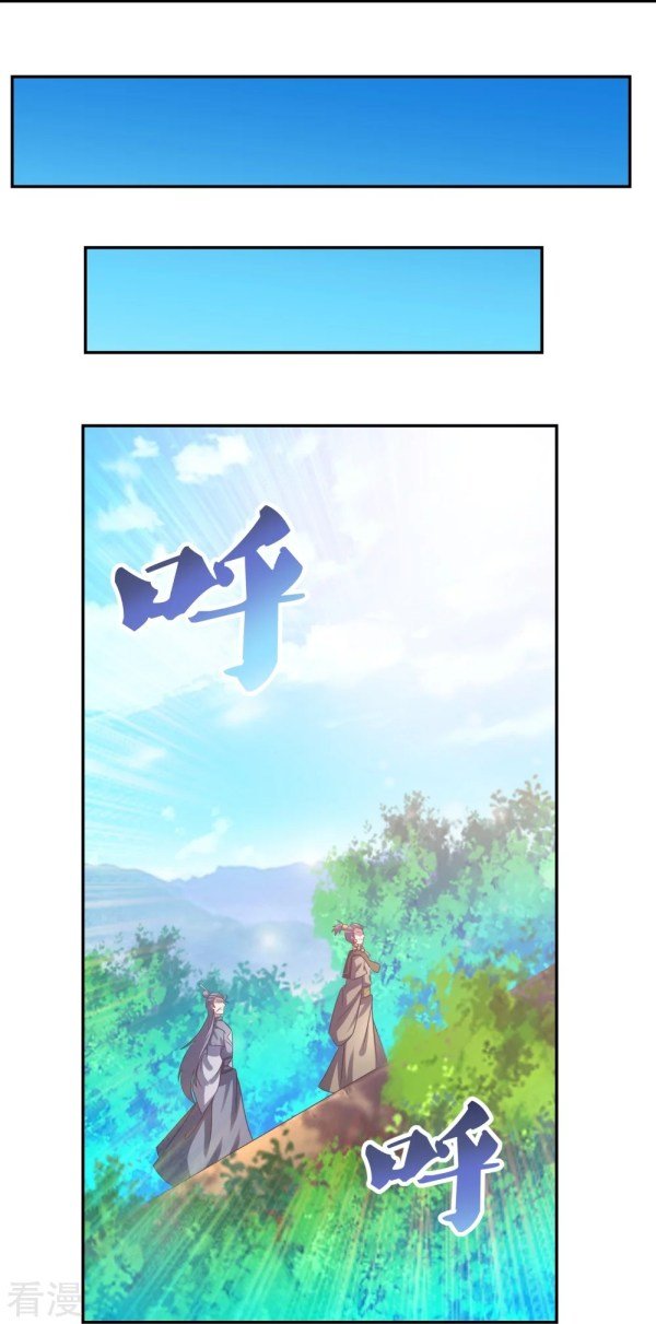 Page 9 of Chapter 310.5