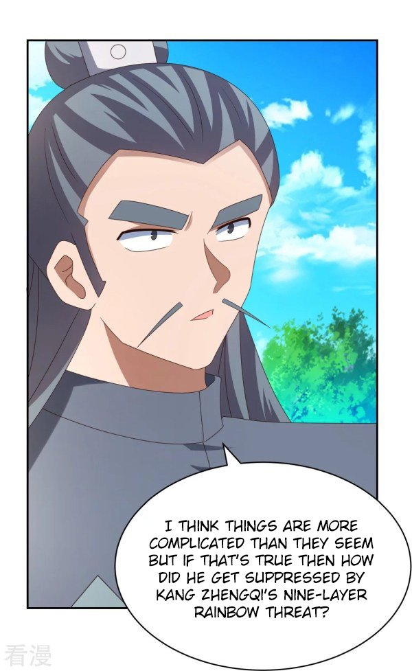 Page 11 of Chapter 310.5