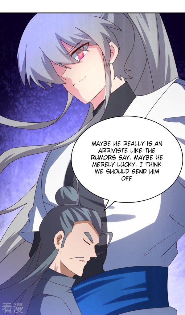 Page 12 of Chapter 310.5