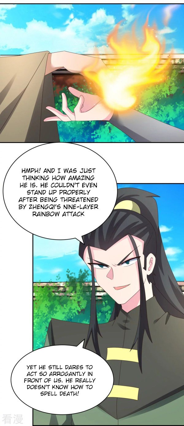 Page 2 of Chapter 310