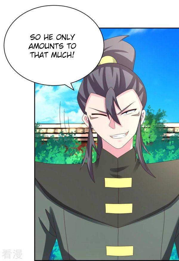 Page 4 of Chapter 310