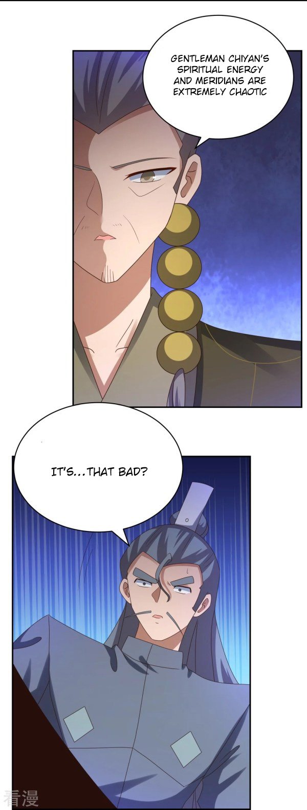 Page 13 of Chapter 310