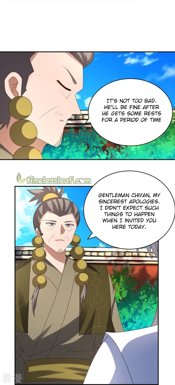 Page 14 of Chapter 310