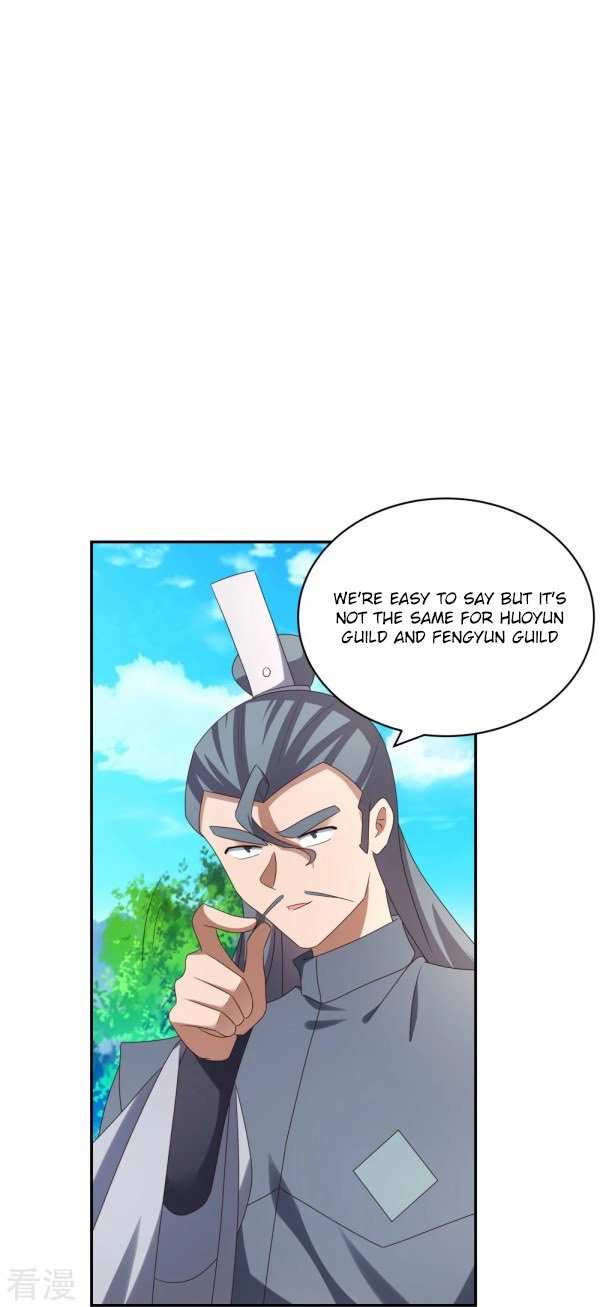 Page 1 of Chapter 311
