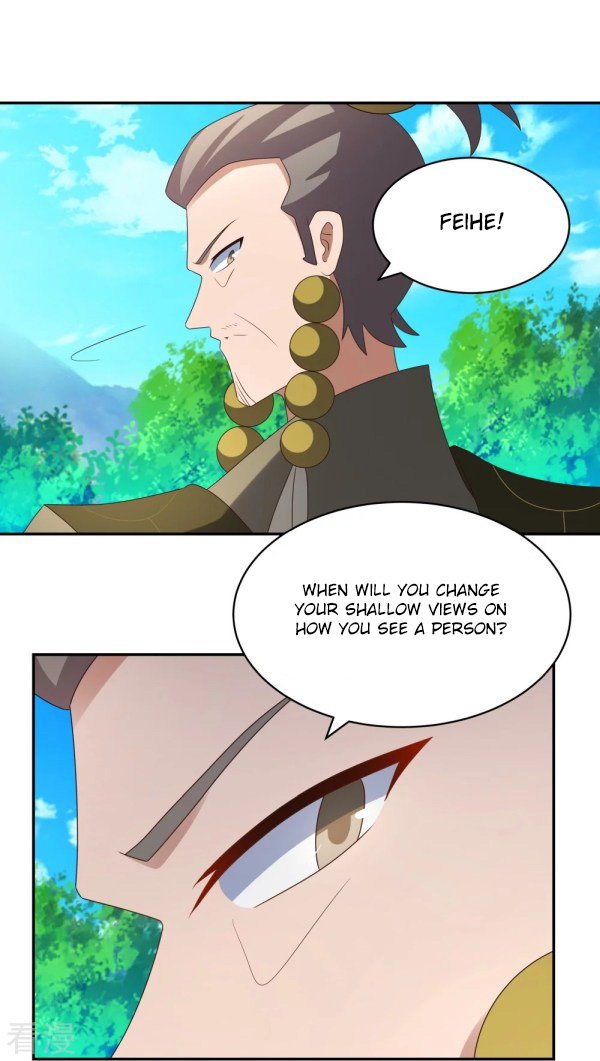 Page 2 of Chapter 311