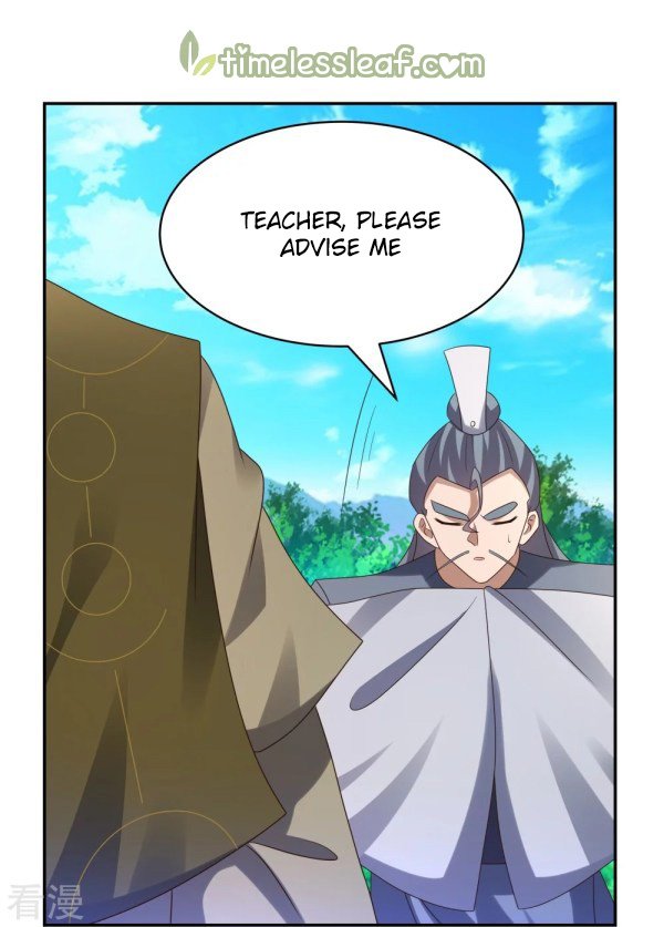 Page 3 of Chapter 311