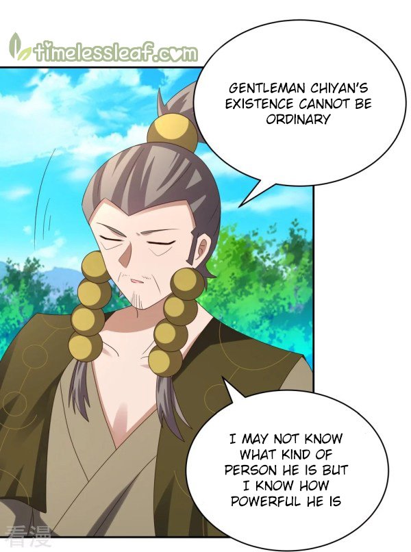 Page 4 of Chapter 311