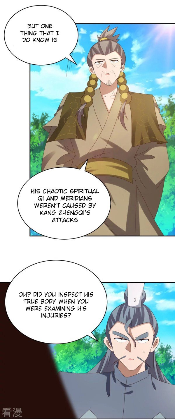 Page 5 of Chapter 311