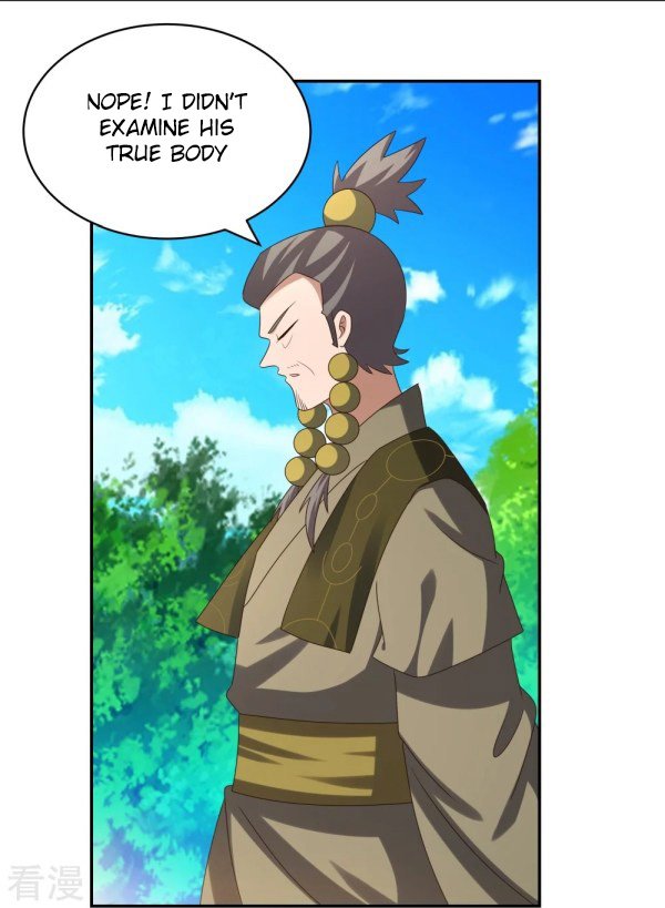 Page 6 of Chapter 311