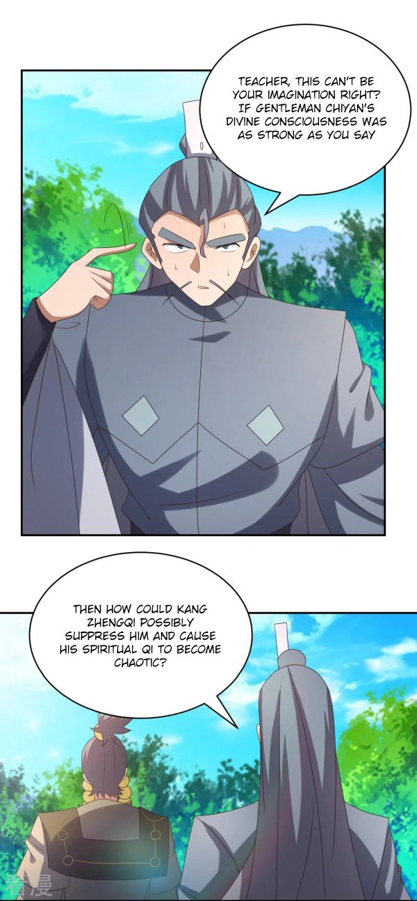 Page 1 of Chapter 311.5