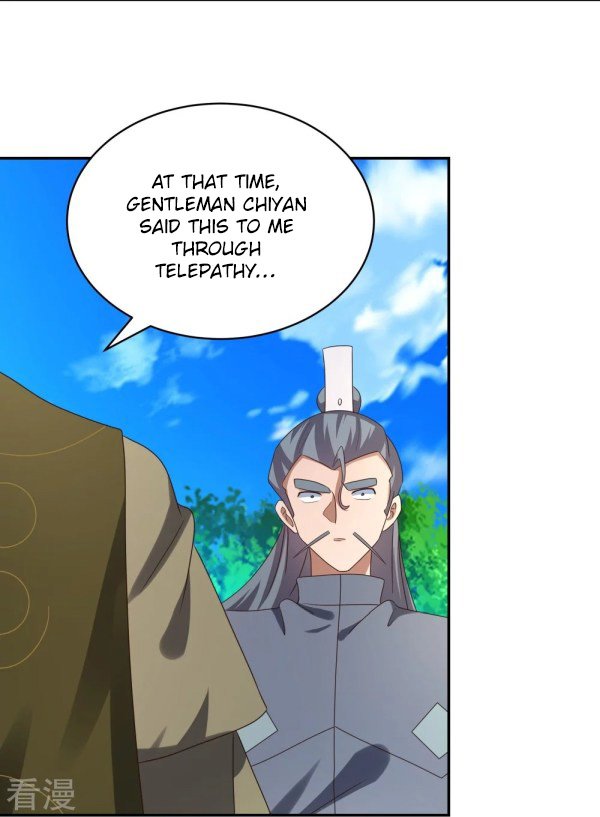 Page 2 of Chapter 311.5