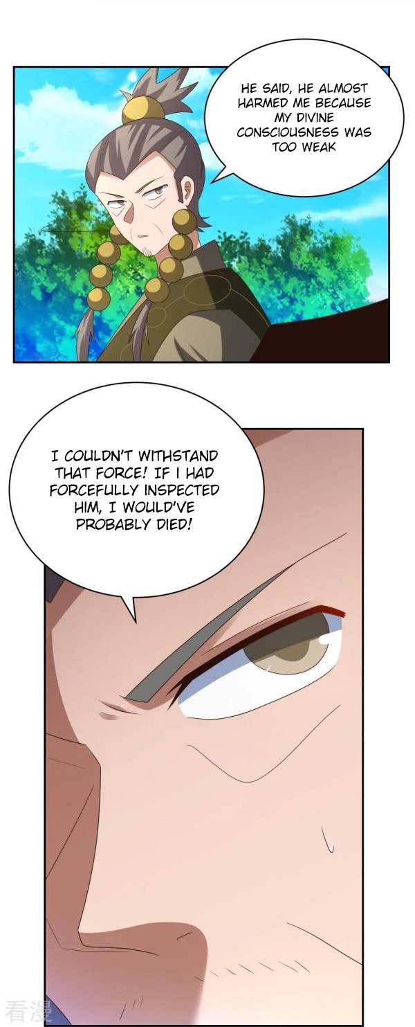 Page 4 of Chapter 311.5