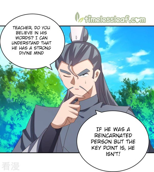 Page 7 of Chapter 311.5