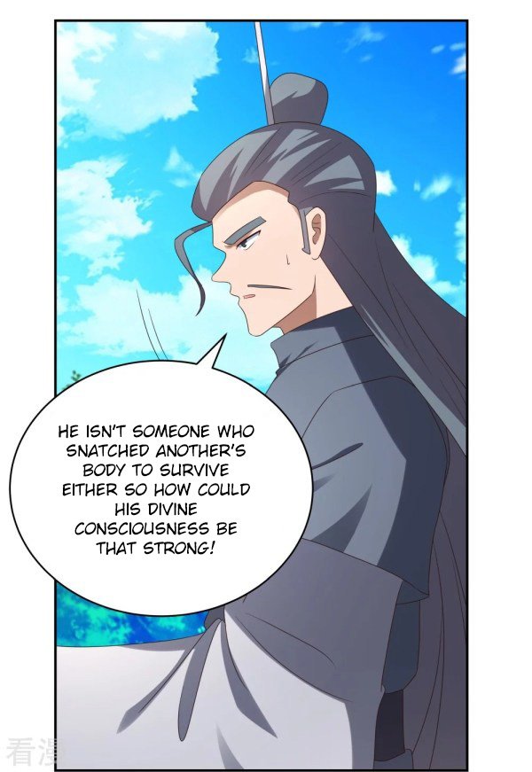 Page 8 of Chapter 311.5
