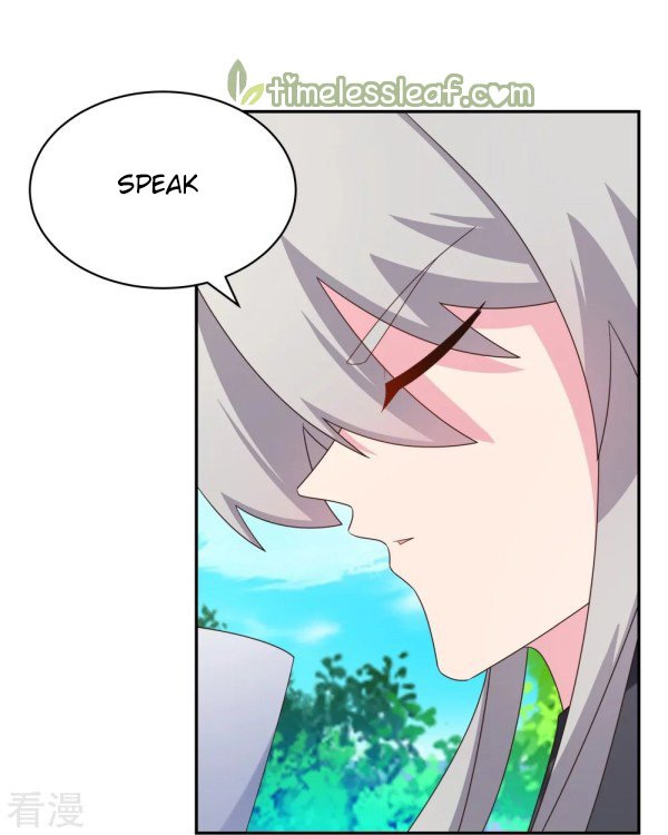 Page 1 of Chapter 312.5