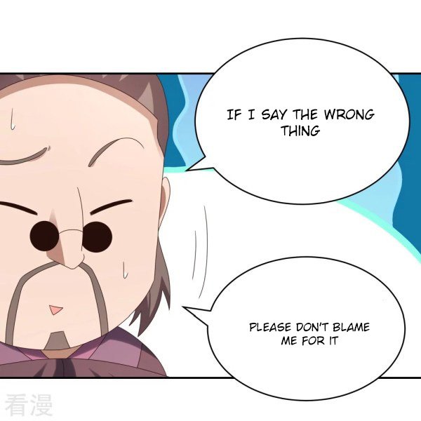 Page 2 of Chapter 312.5
