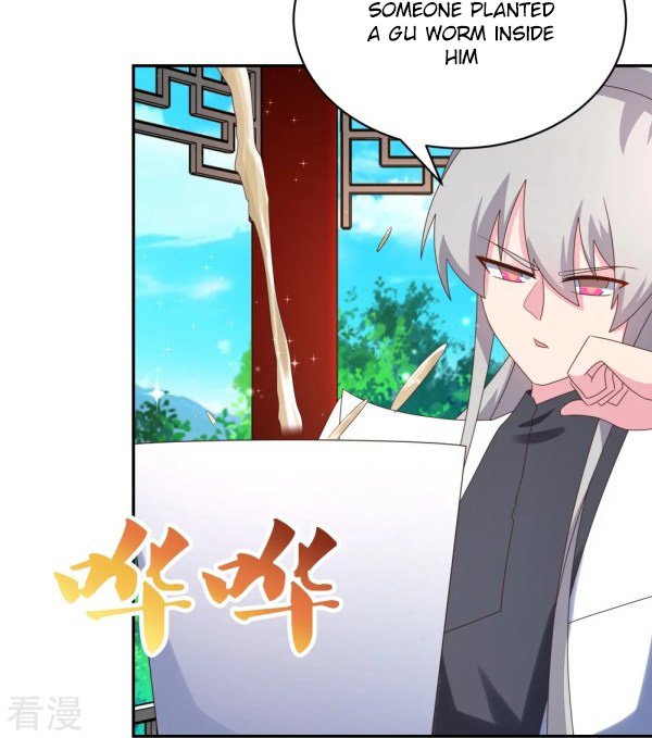 Page 7 of Chapter 312.5