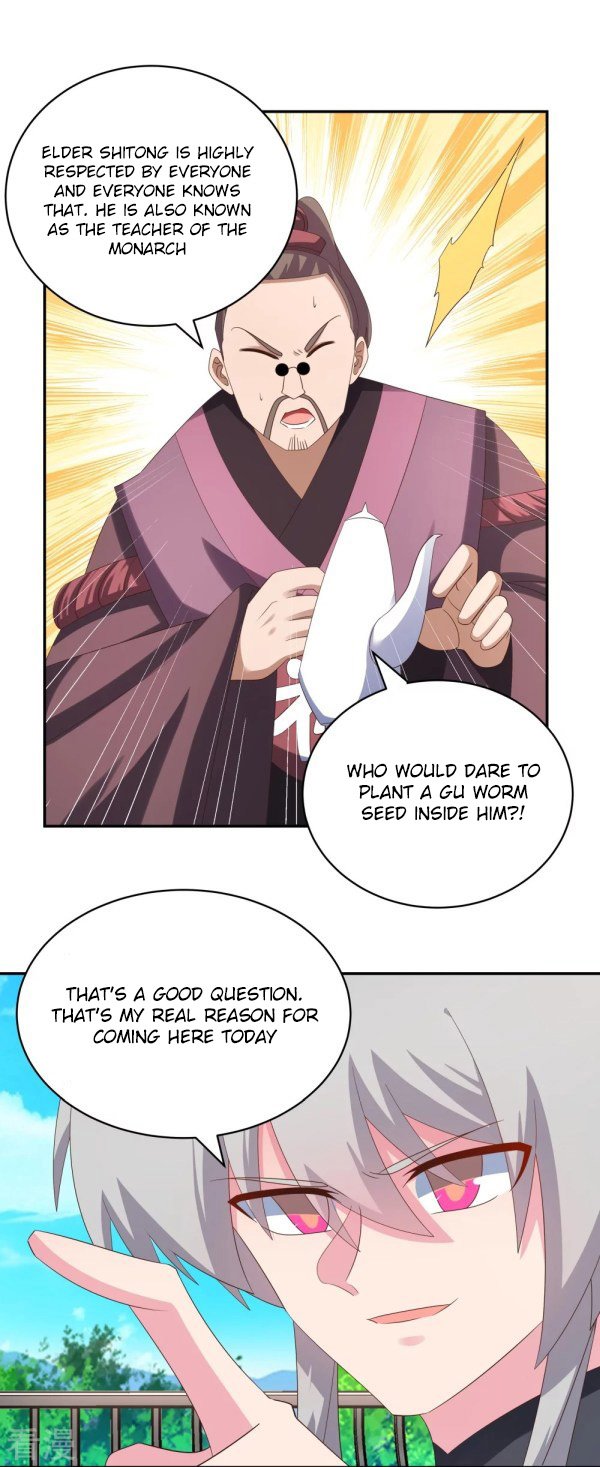 Page 8 of Chapter 312.5