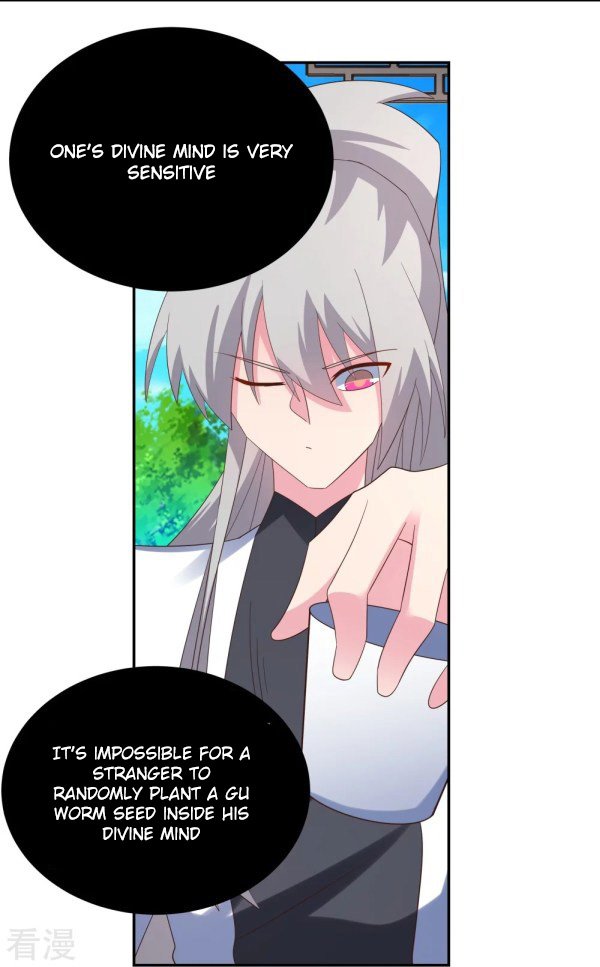 Page 9 of Chapter 312.5
