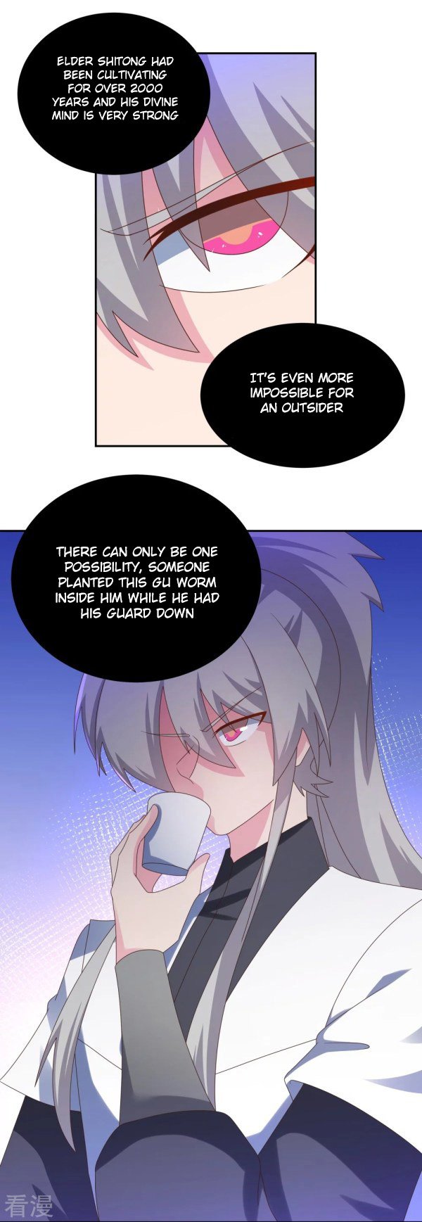 Page 10 of Chapter 312.5