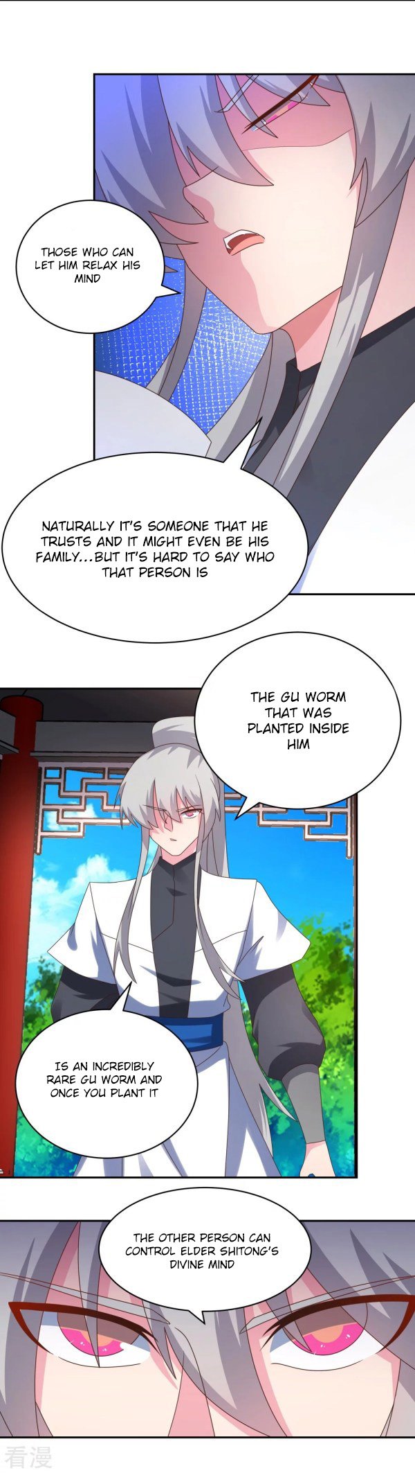 Page 11 of Chapter 312.5