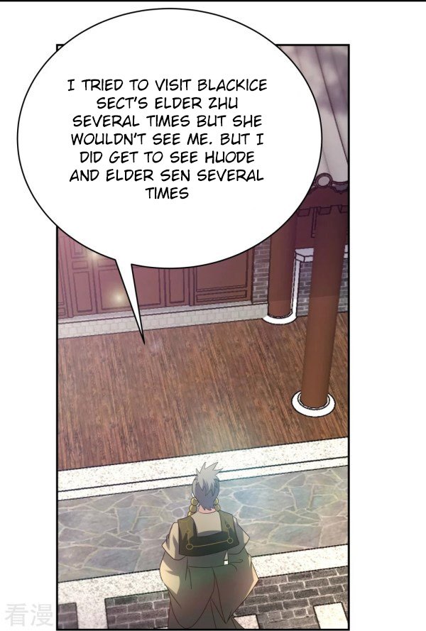 Page 1 of Chapter 312