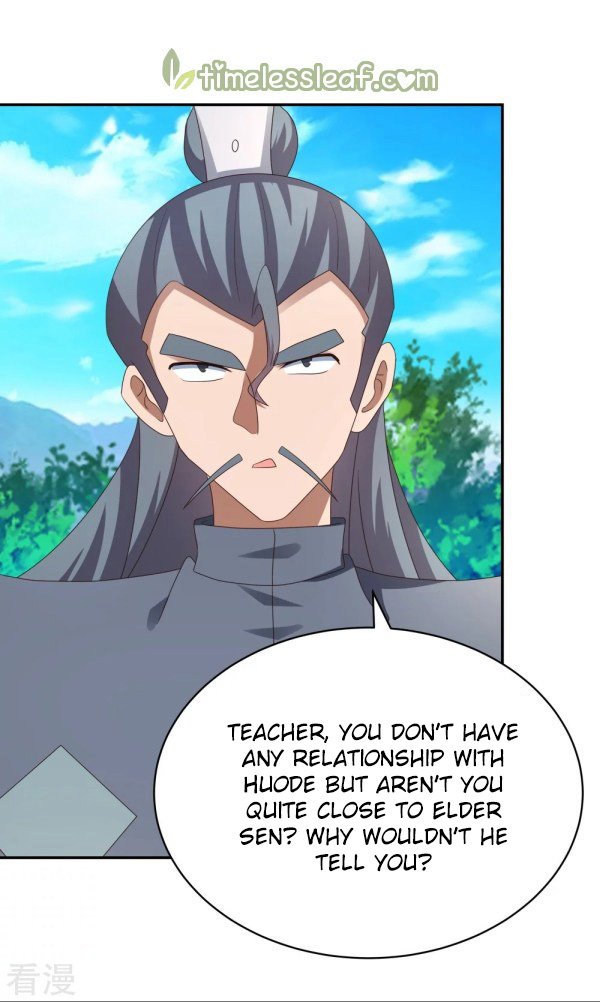 Page 3 of Chapter 312