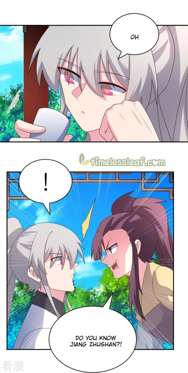 Page 1 of Chapter 313.5