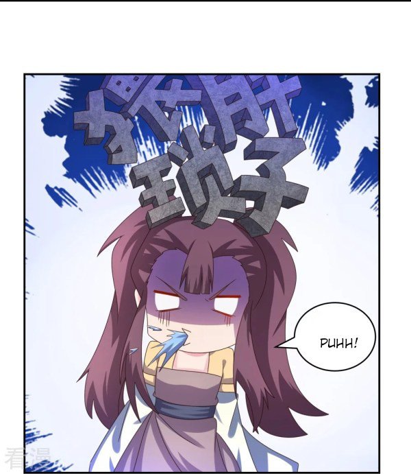 Page 5 of Chapter 313.5
