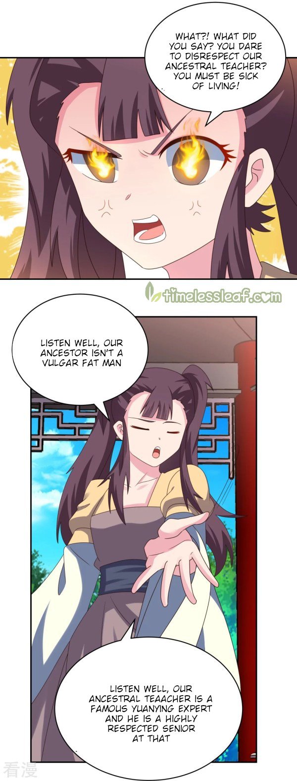 Page 6 of Chapter 313.5
