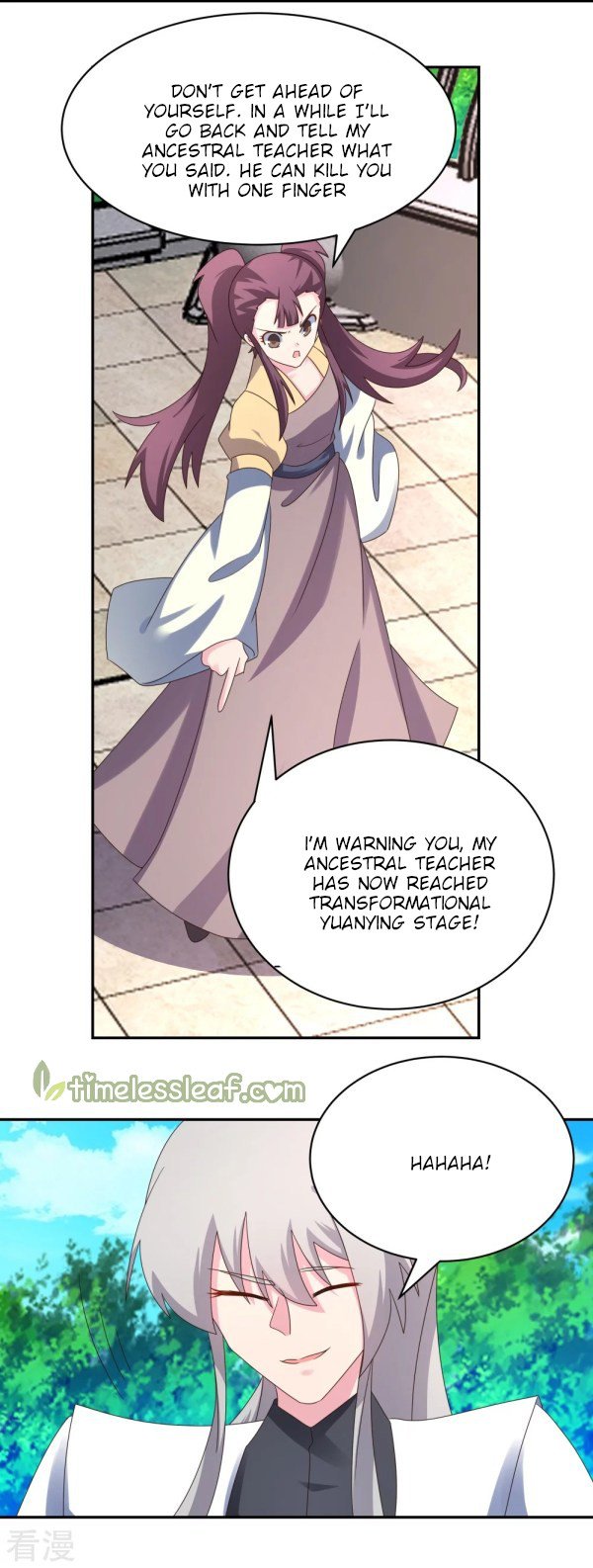 Page 15 of Chapter 313.5
