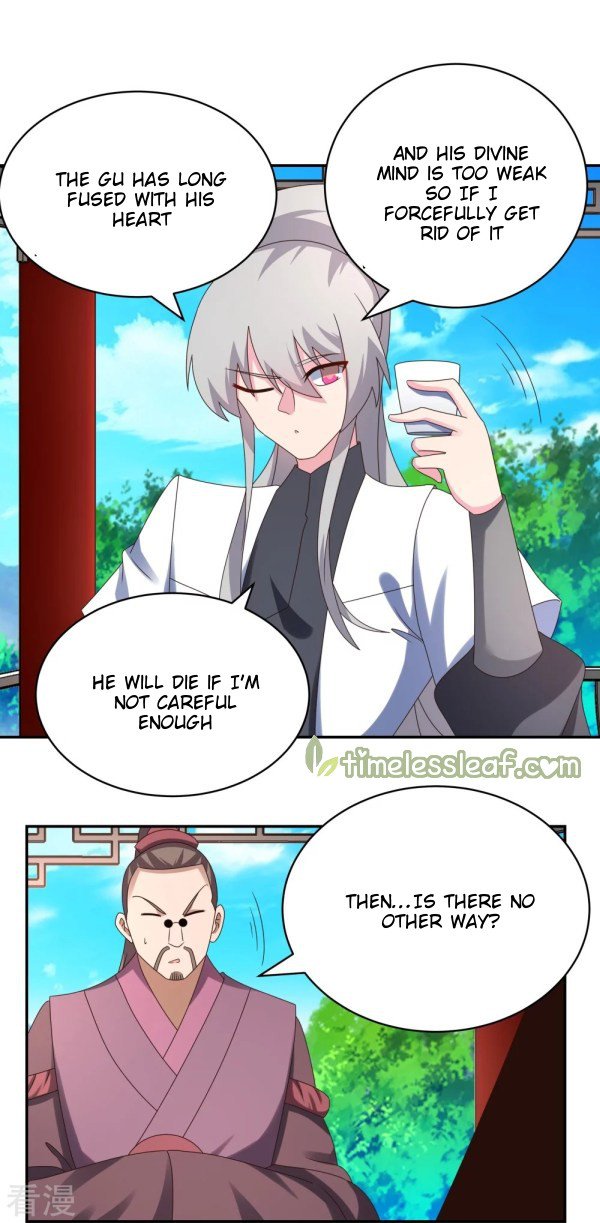 Page 3 of Chapter 313