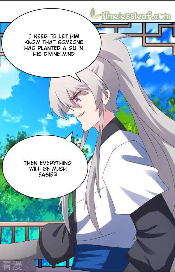 Page 5 of Chapter 313