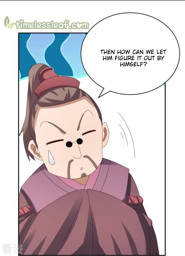 Page 6 of Chapter 313