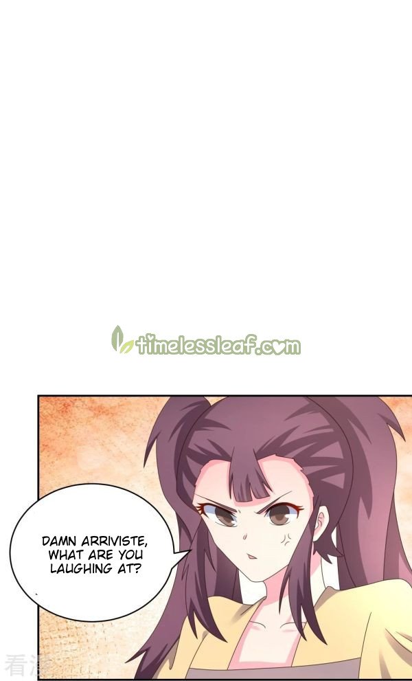 Page 1 of Chapter 314