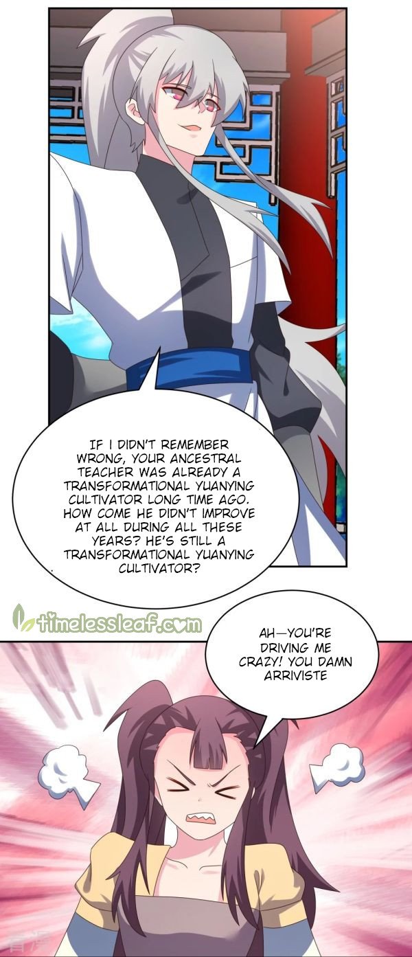 Page 3 of Chapter 314