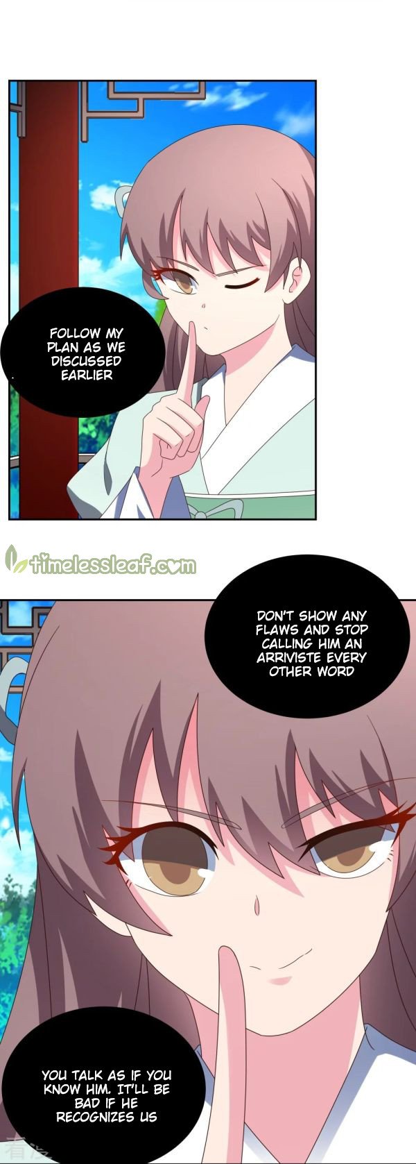 Page 5 of Chapter 314