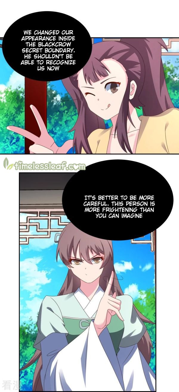 Page 7 of Chapter 314