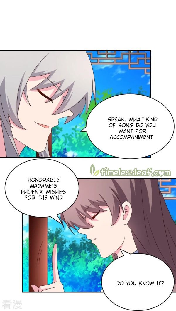 Page 5 of Chapter 314.5