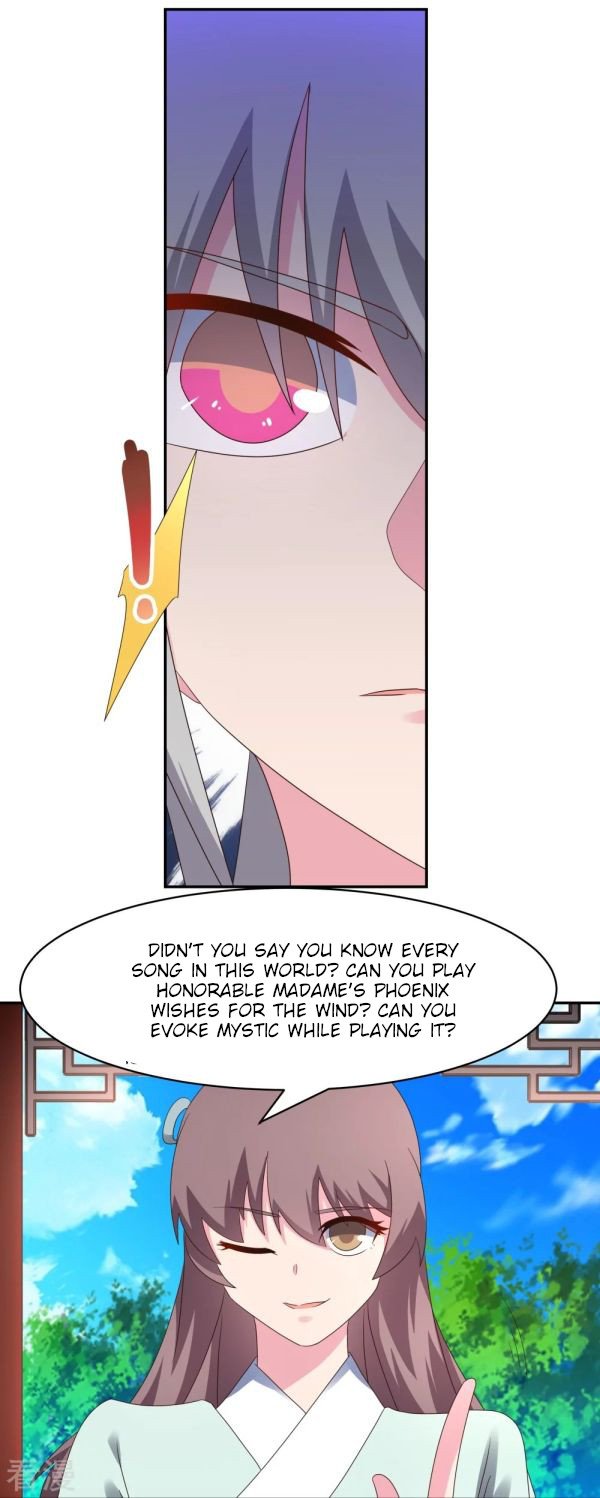 Page 6 of Chapter 314.5