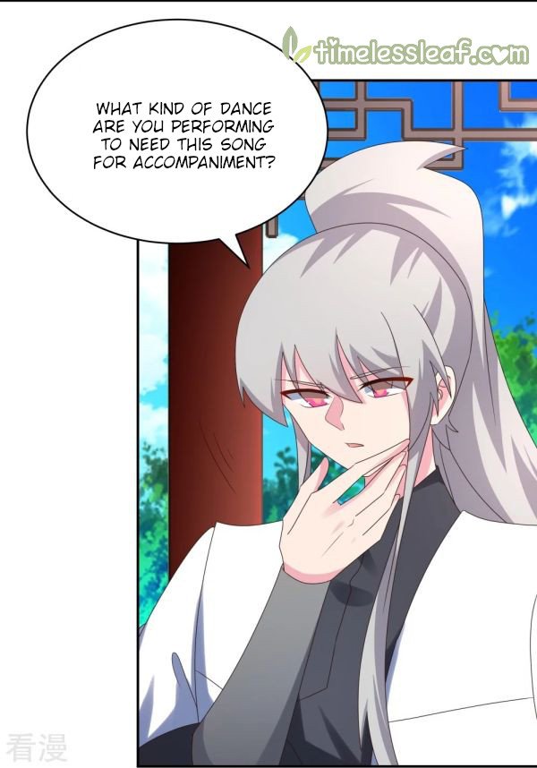 Page 7 of Chapter 314.5